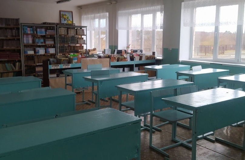 столовая