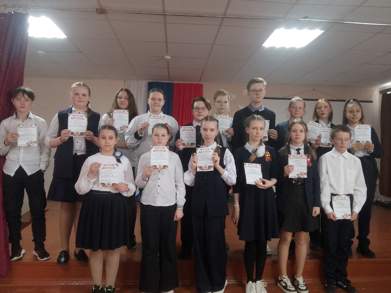Конкурс чтецов, посвящённый Победе советского народа в Великой Отечественной войне..