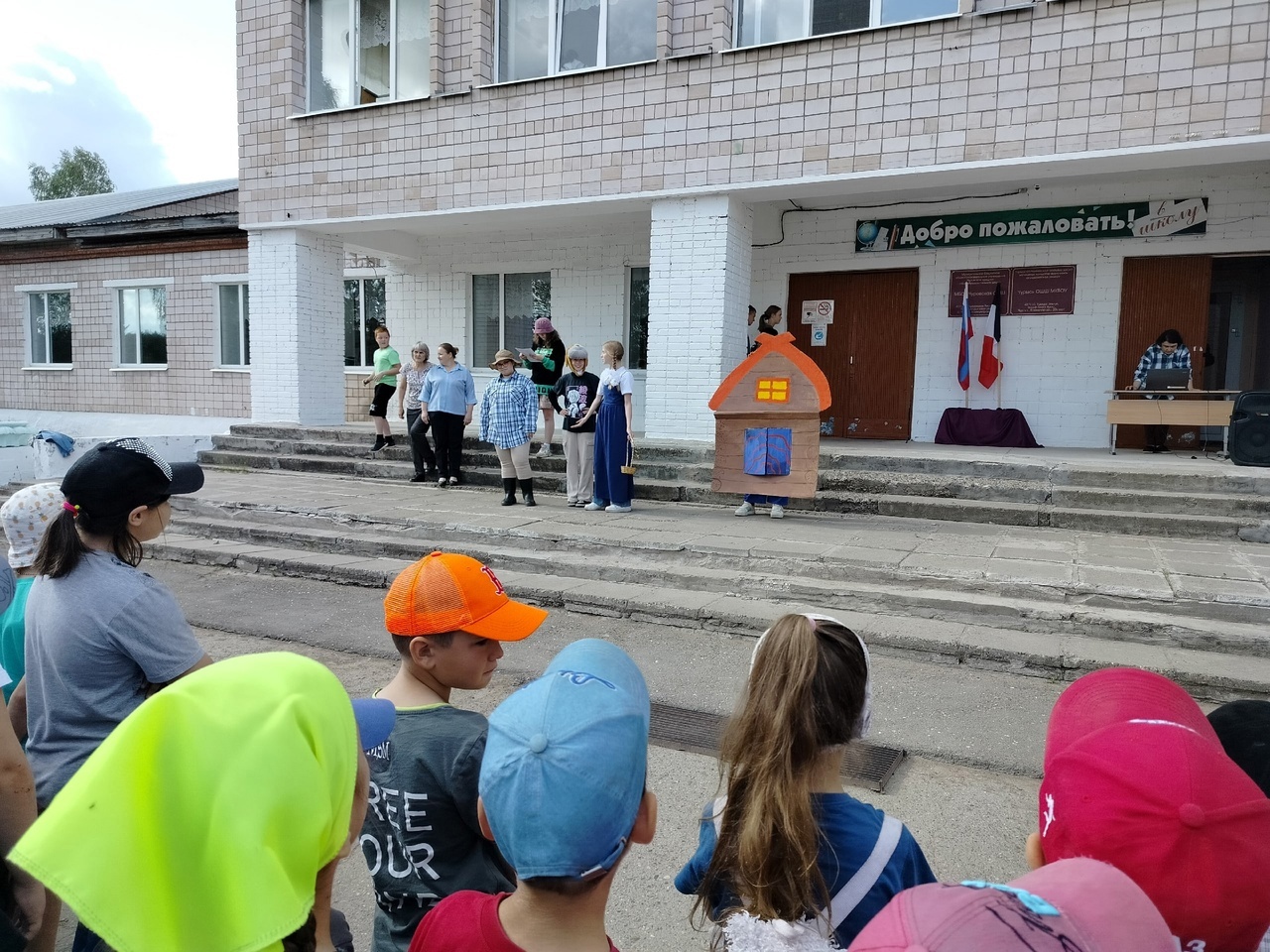 Открытие пришкольного лагеря &amp;quot;Радуга&amp;quot;.