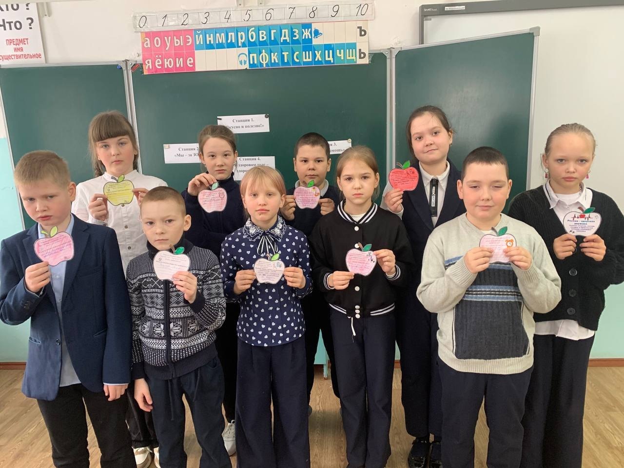 Всемирный день здоровья.