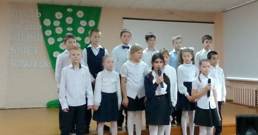 День пожилых людей.
