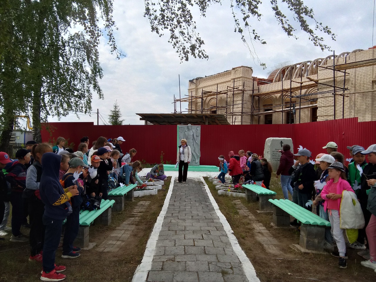 День памяти и скорби..