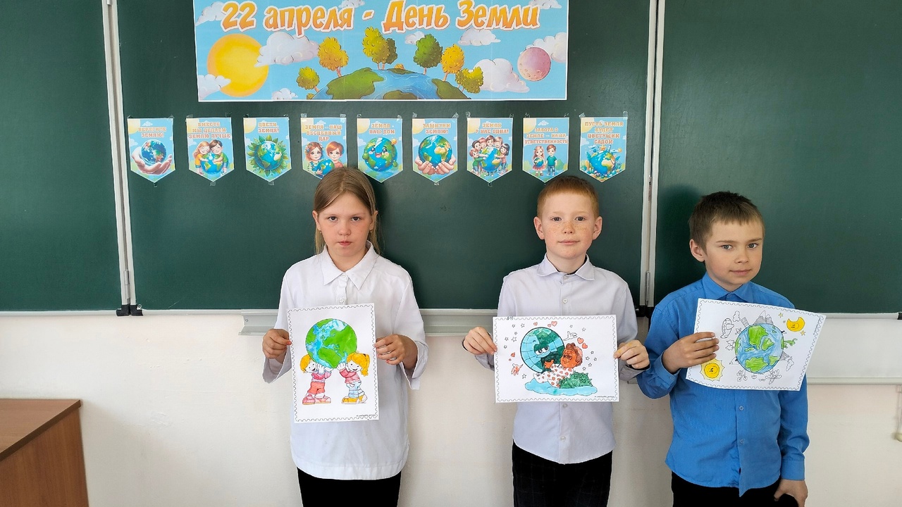 Проект &amp;quot;Экологи Первых&amp;quot;.