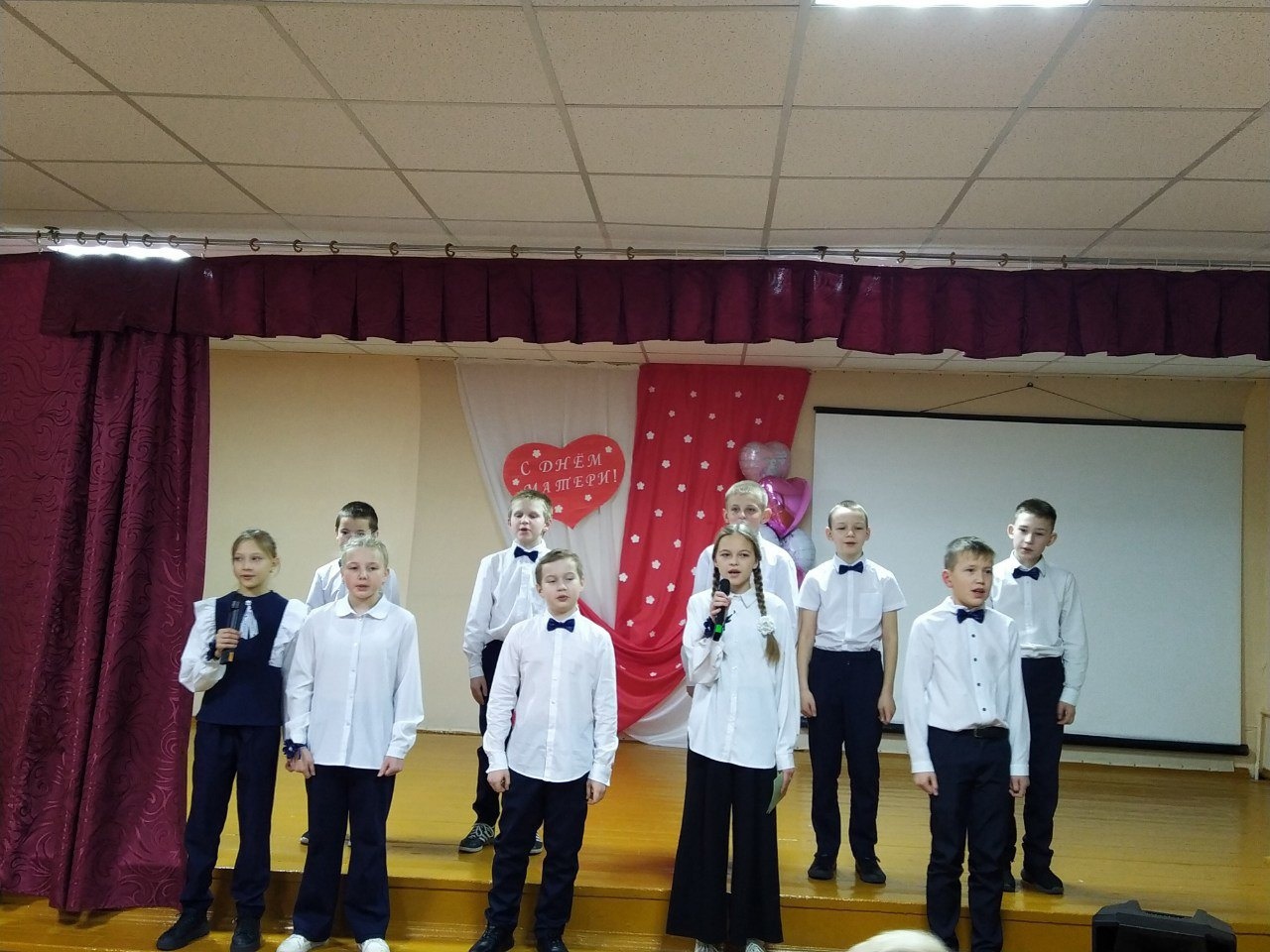 День матери.