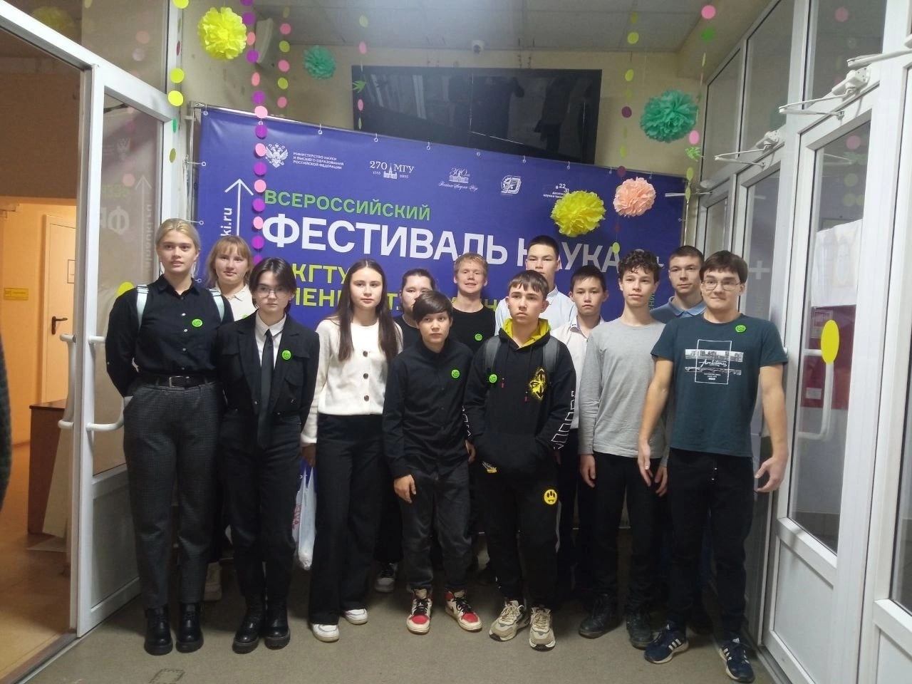 Первые Якшур-Бодьинского района в гостях у учёного!.