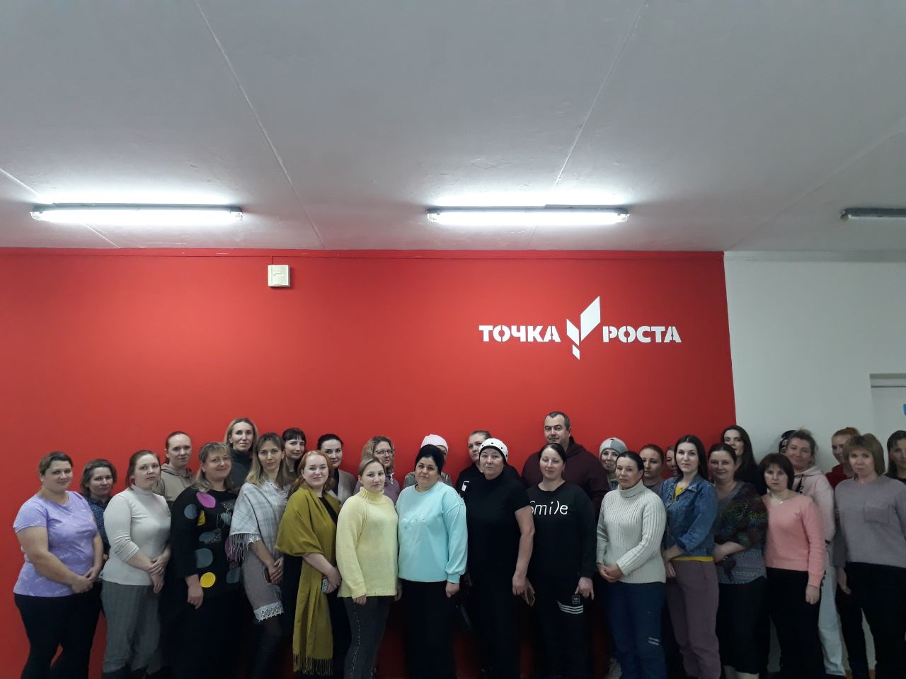 Экскурсия по образовательному центру естественнонаучной и технологической направленностей «Точка роста»..