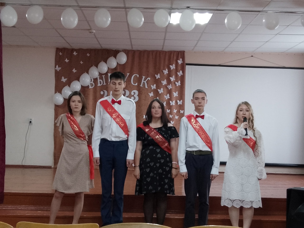 Выпускной вечер.  11 класс.